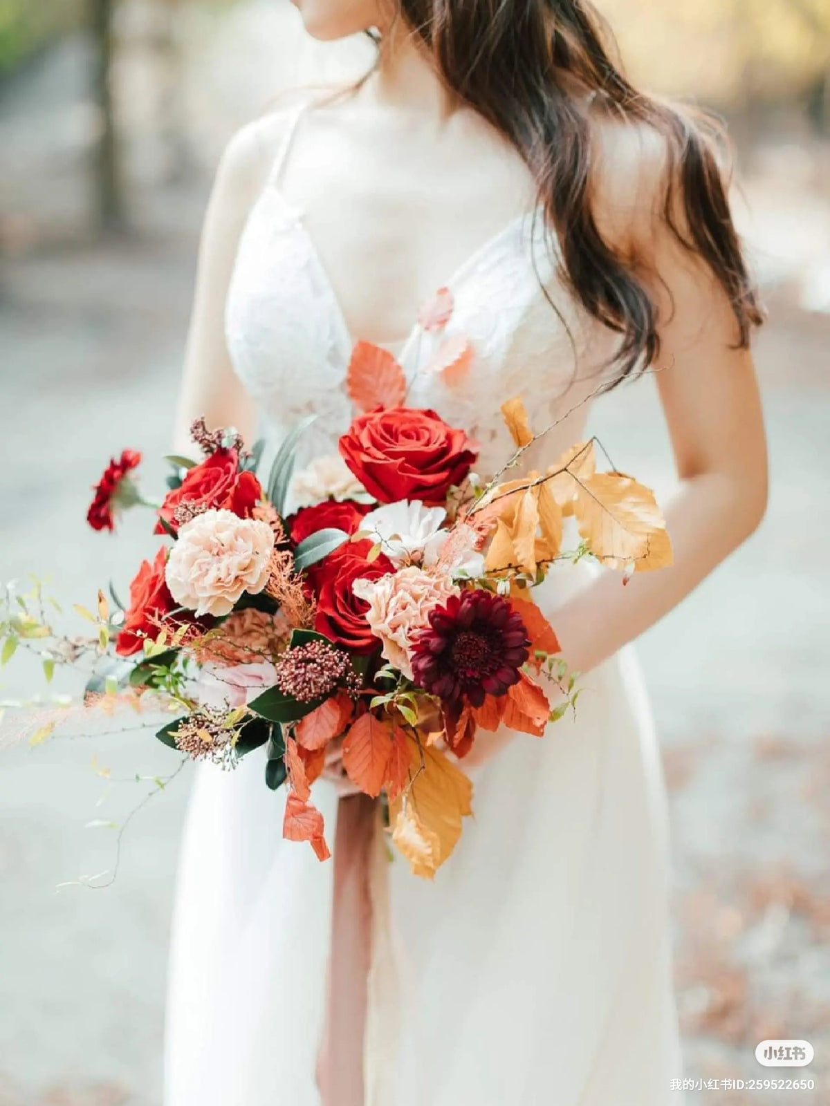 Bridal Bouquet